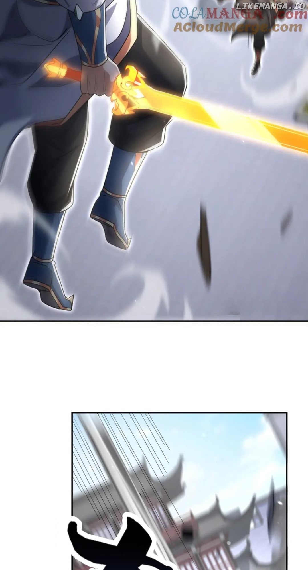 Invincible After Shocking My Empress Wife Chapter 76 - page 7
